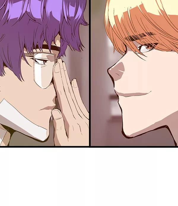 《英雄联萌》第61话 第104页