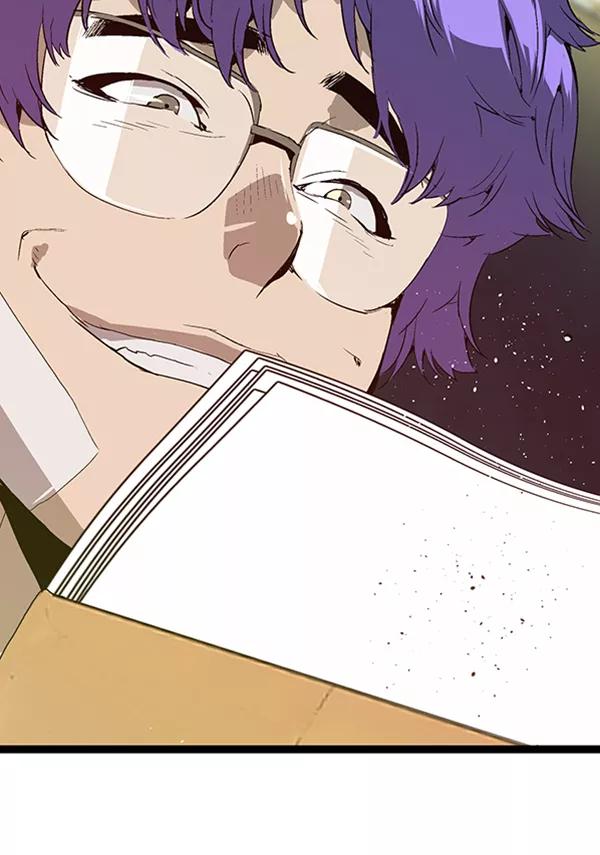 《英雄联萌》第61话 第82页
