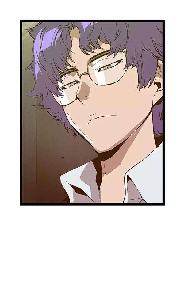 《英雄联萌》第61话 第59页
