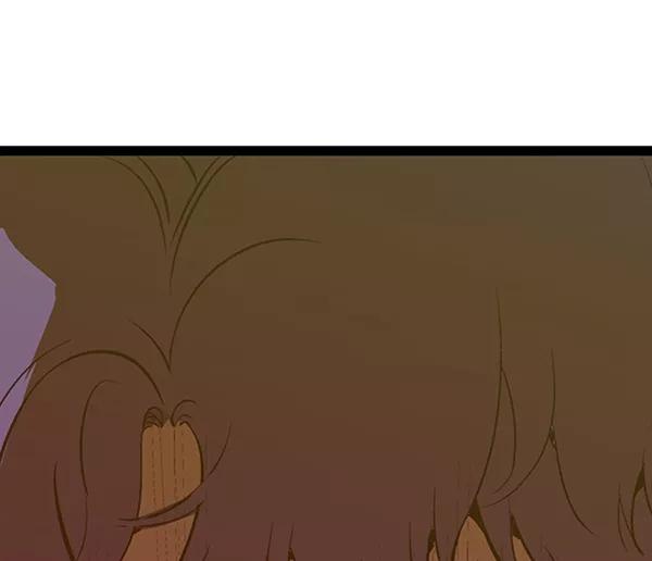 《英雄联萌》第61话 第52页