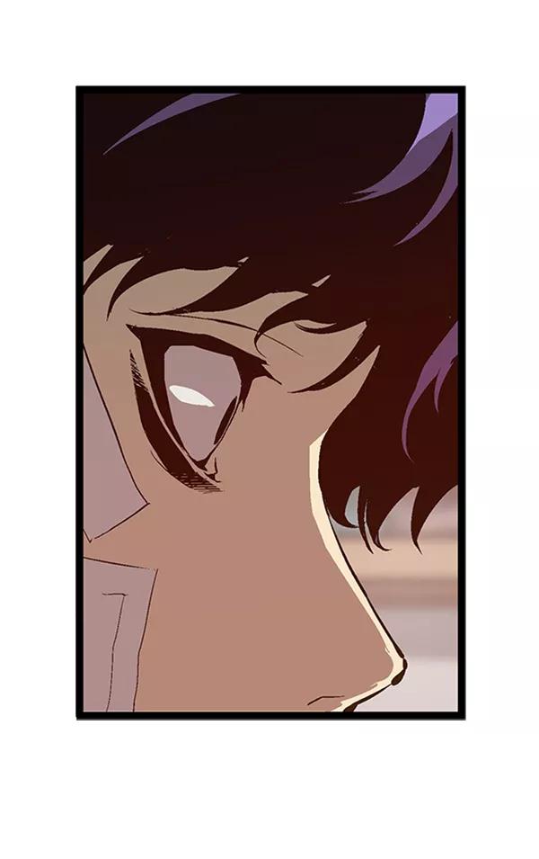 《英雄联萌》第61话 第8页