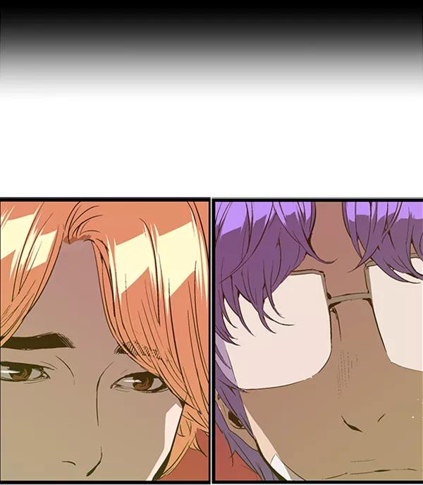 《英雄联萌》第62话 第57页