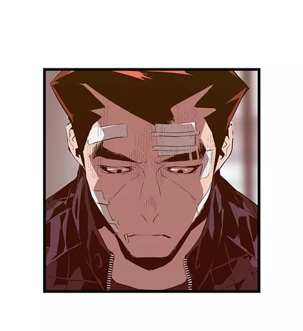 《英雄联萌》第62话 第14页