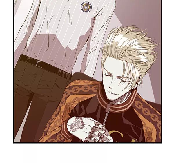 《英雄联萌》第62话 第8页