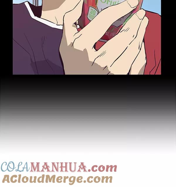 《英雄联萌》第62话 第91页