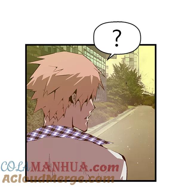 《英雄联萌》第62话 第64页