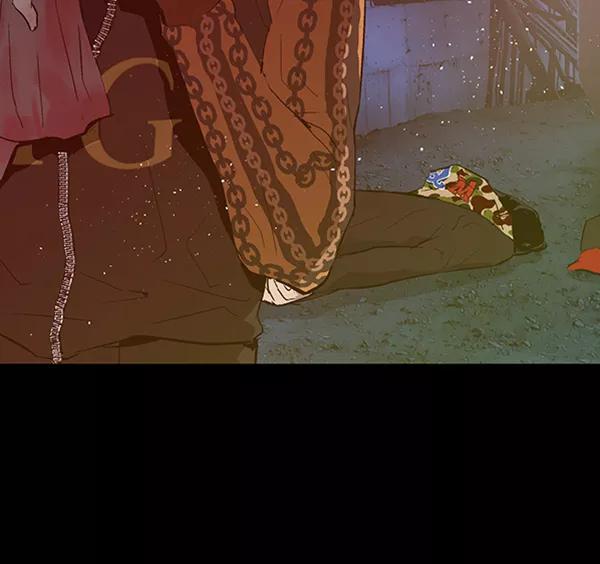 《英雄联萌》第62话 第56页