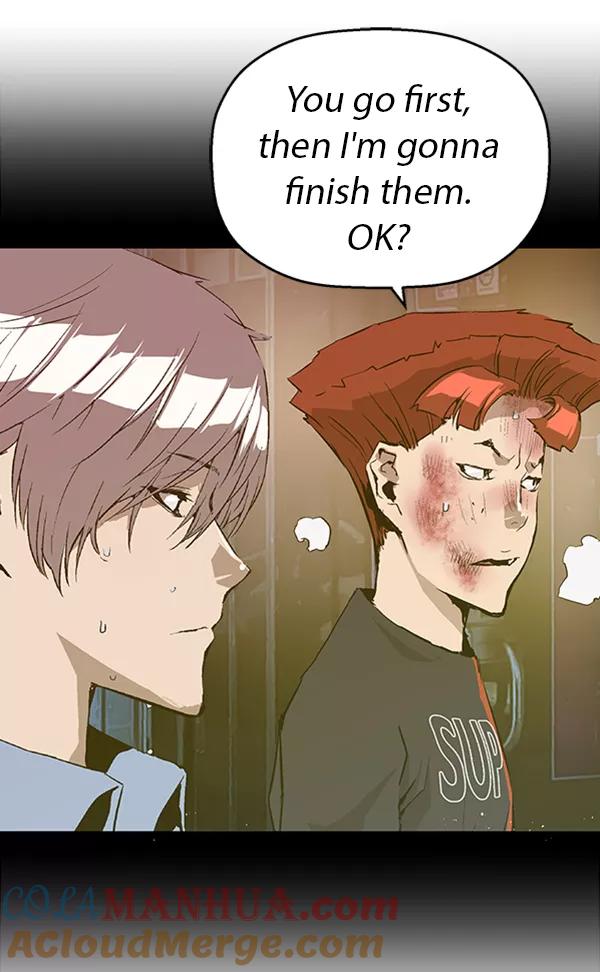 《英雄联萌》第63话 第41页