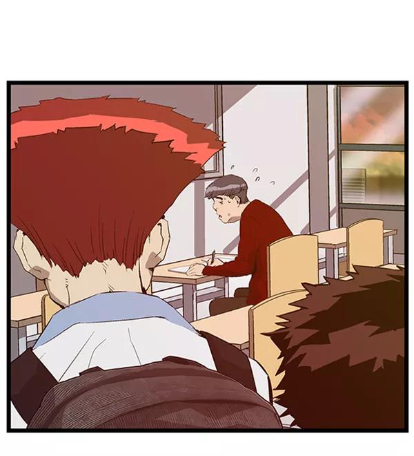 《英雄联萌》第63话 第47页