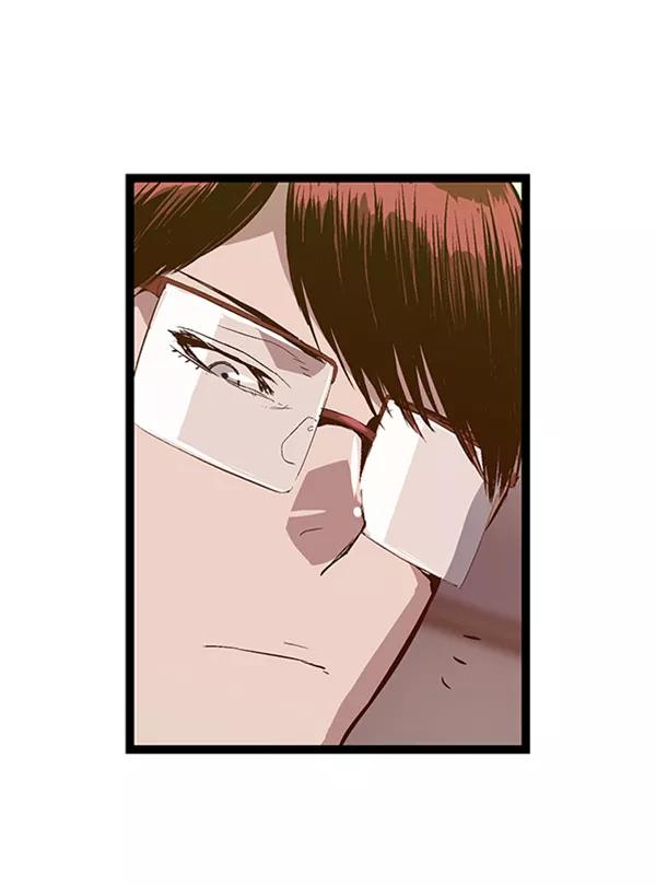 《英雄联萌》第64话 第83页