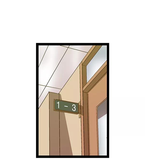 《英雄联萌》第64话 第15页