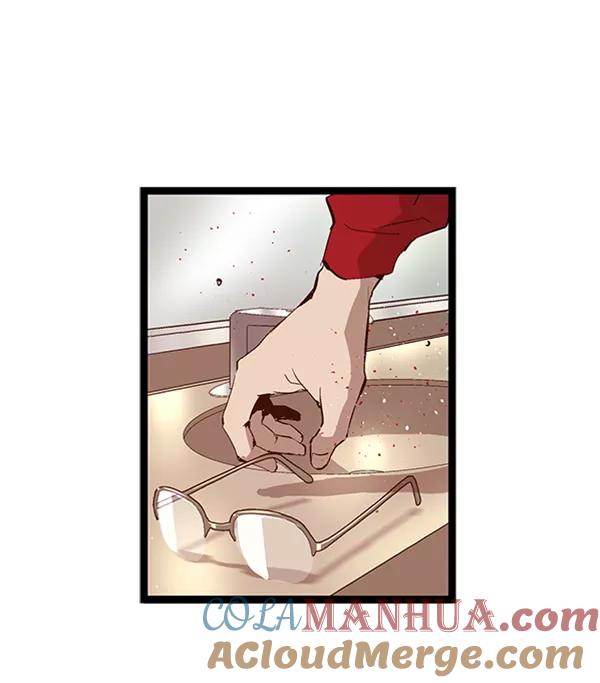 《英雄联萌》第65话 第43页