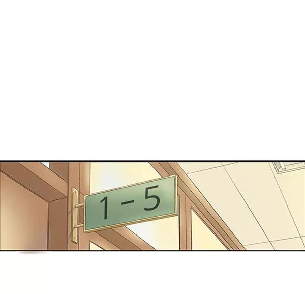 《英雄联萌》第65话 第77页