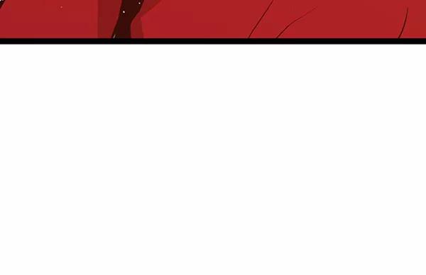 《英雄联萌》第65话 第45页
