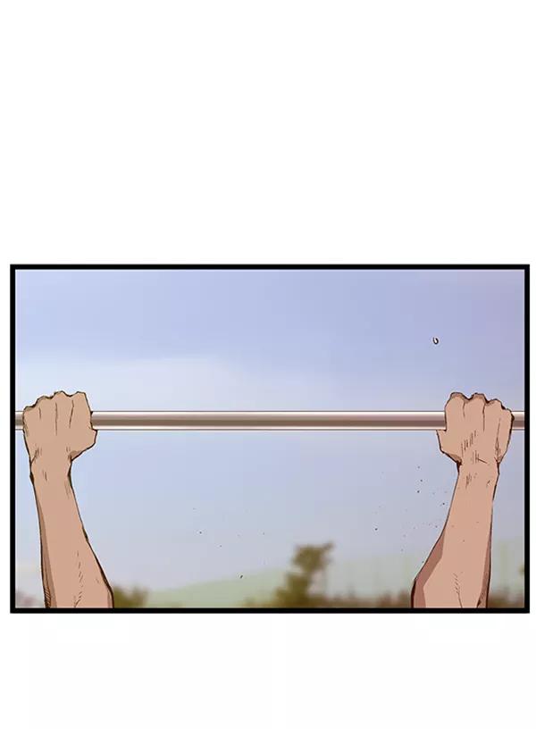 《英雄联萌》第65话 第68页