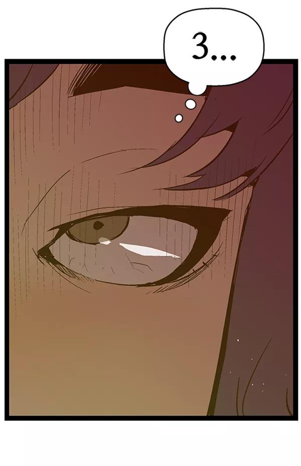 《英雄联萌》第65话 第24页