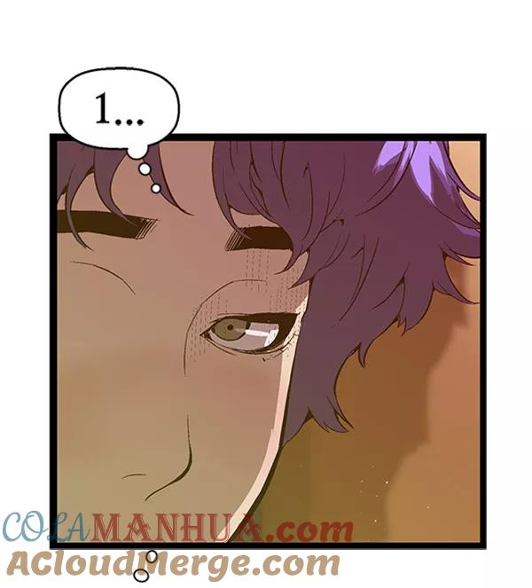 《英雄联萌》第65话 第22页