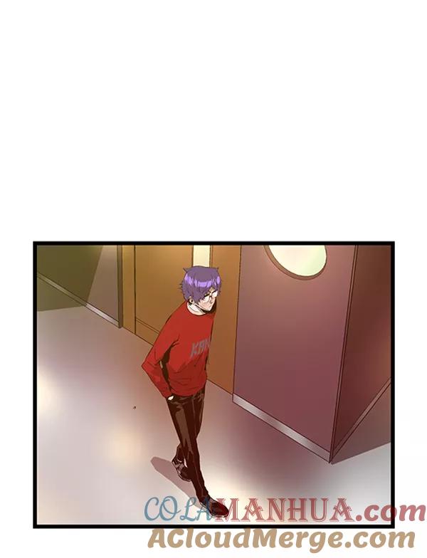 《英雄联萌》第65话 第4页