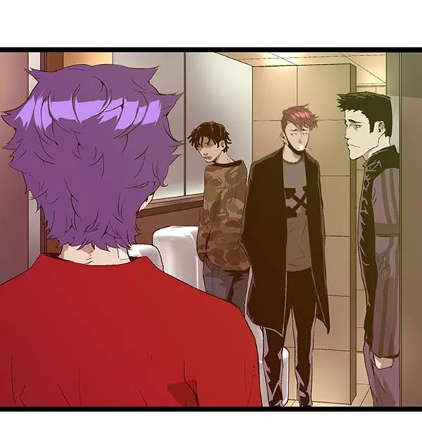 《英雄联萌》第65话 第6页