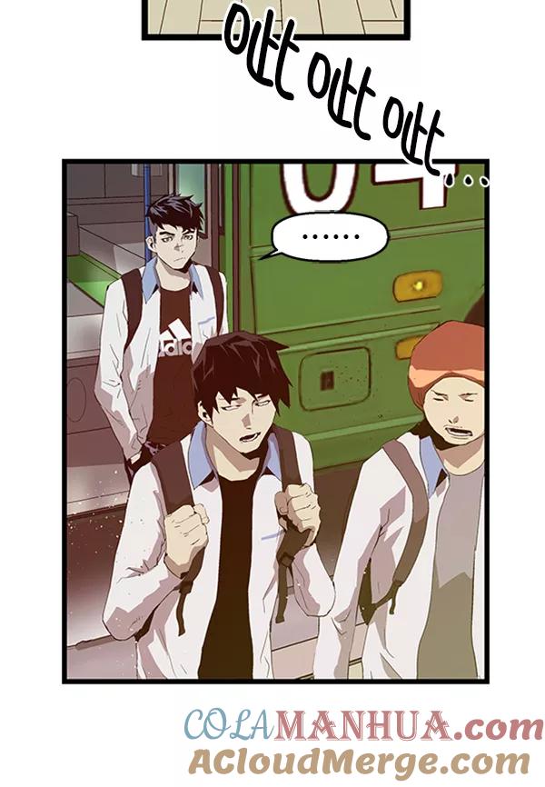 《英雄联萌》第65话 第64页
