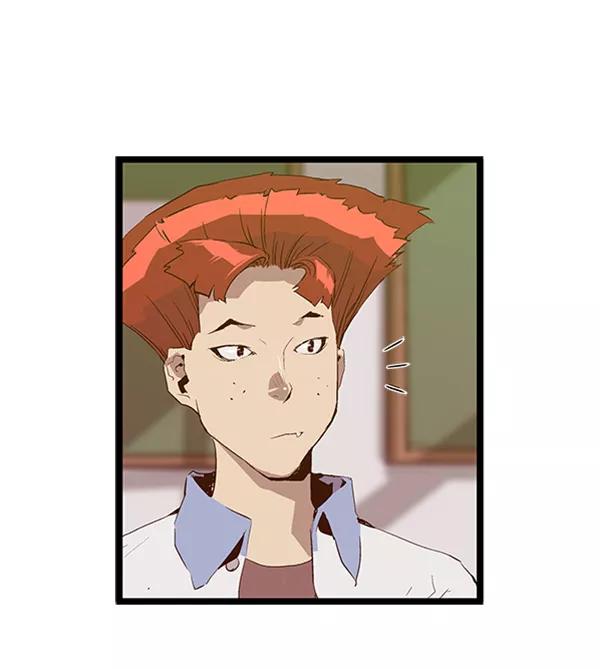 《英雄联萌》第66话 第17页