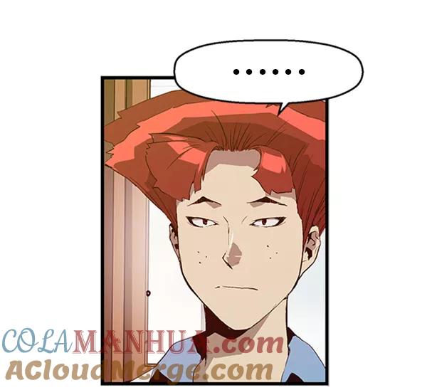 《英雄联萌》第66话 第61页