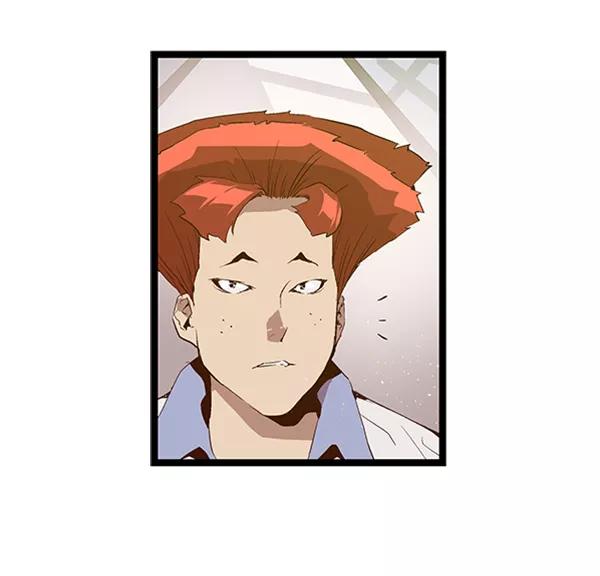 《英雄联萌》第66话 第44页