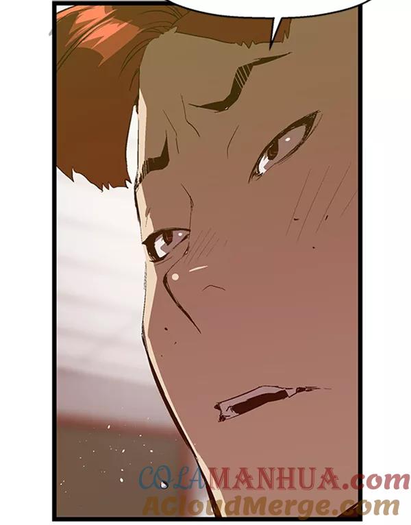 《英雄联萌》第66话 第64页
