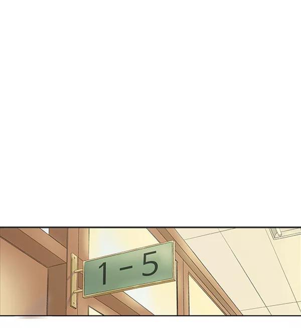 《英雄联萌》第67话 第6页