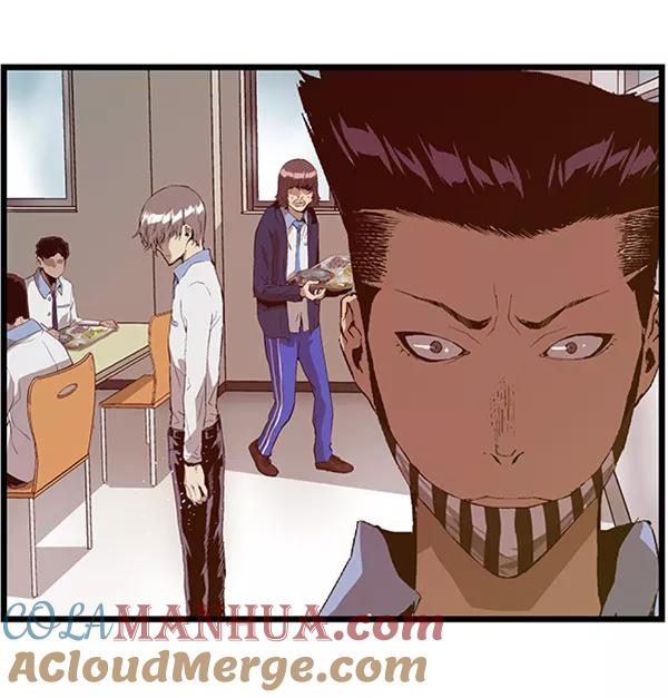 《英雄联萌》第67话 第85页