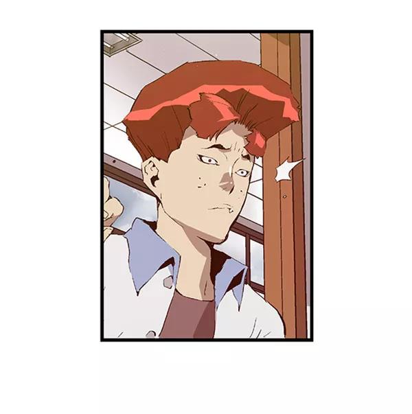 《英雄联萌》第67话 第50页