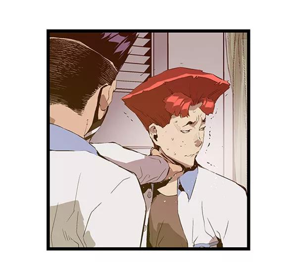 《英雄联萌》第67话 第74页