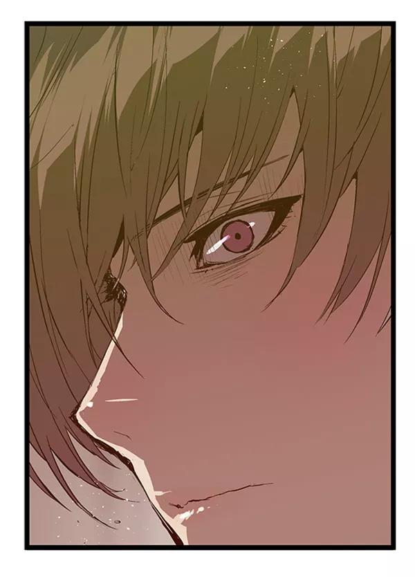 《英雄联萌》第67话 第86页