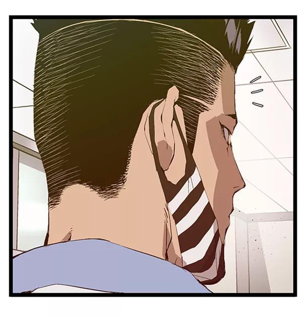 《英雄联萌》第68话 第18页