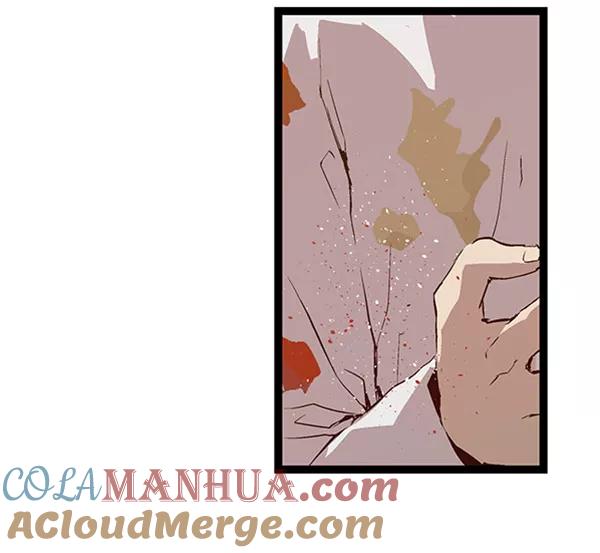《英雄联萌》第68话 第16页