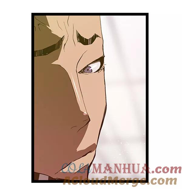 《英雄联萌》第68话 第22页