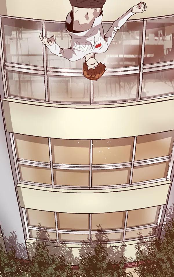 《英雄联萌》第69话 第51页