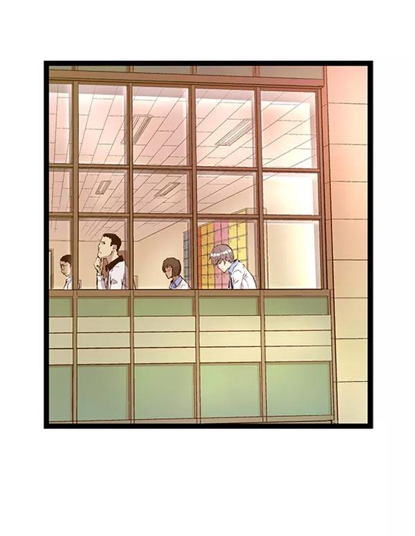 《英雄联萌》第69话 第87页