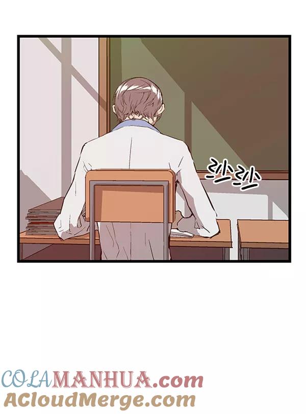《英雄联萌》第69话 第55页