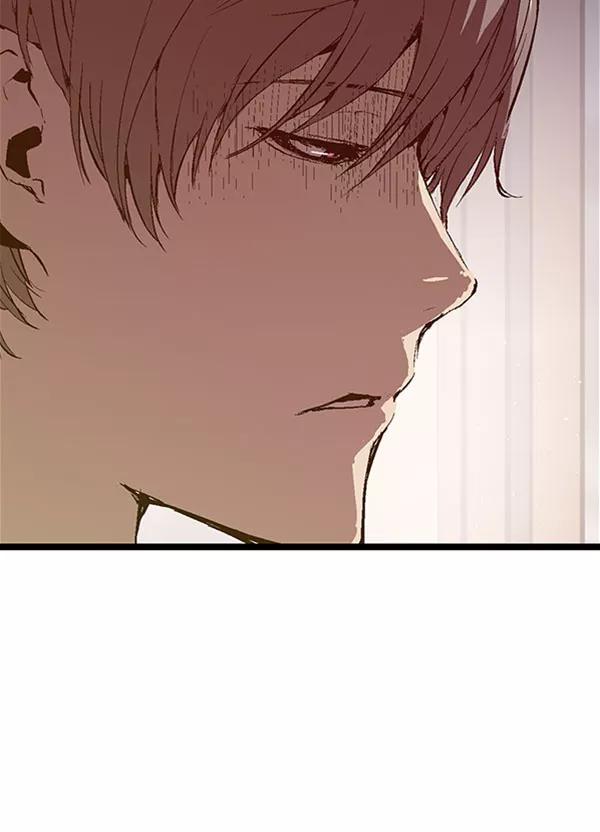《英雄联萌》第69话 第33页