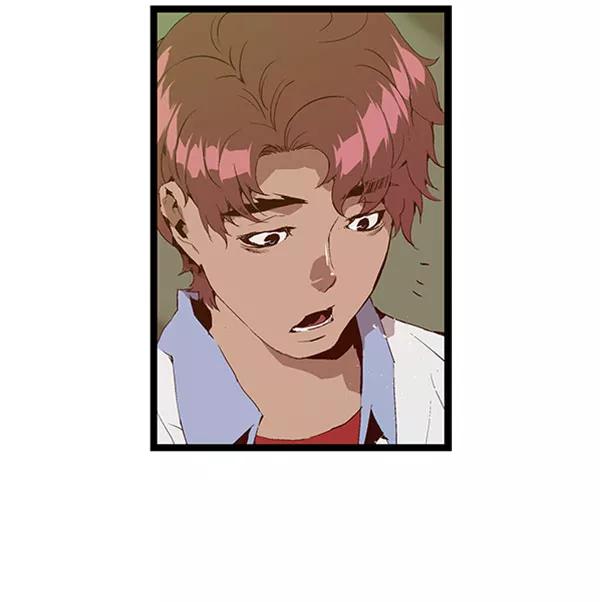 《英雄联萌》第69话 第5页