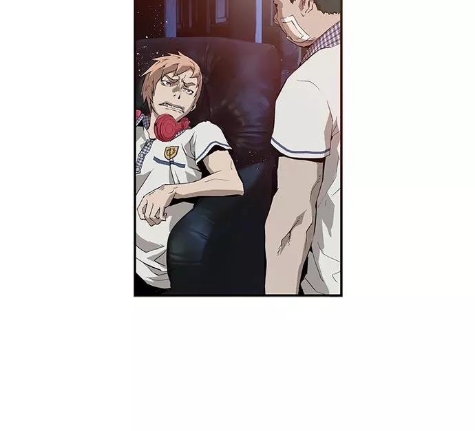 《英雄联萌》第7话 第64页