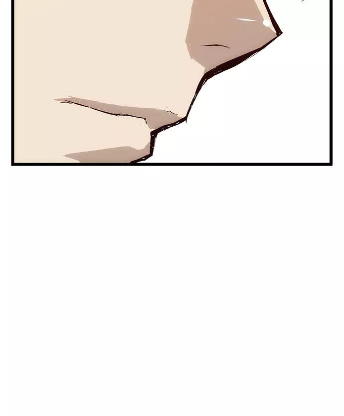 《英雄联萌》第7话 第19页
