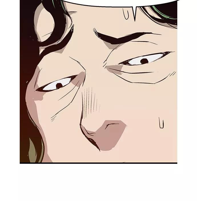 《英雄联萌》第7话 第151页