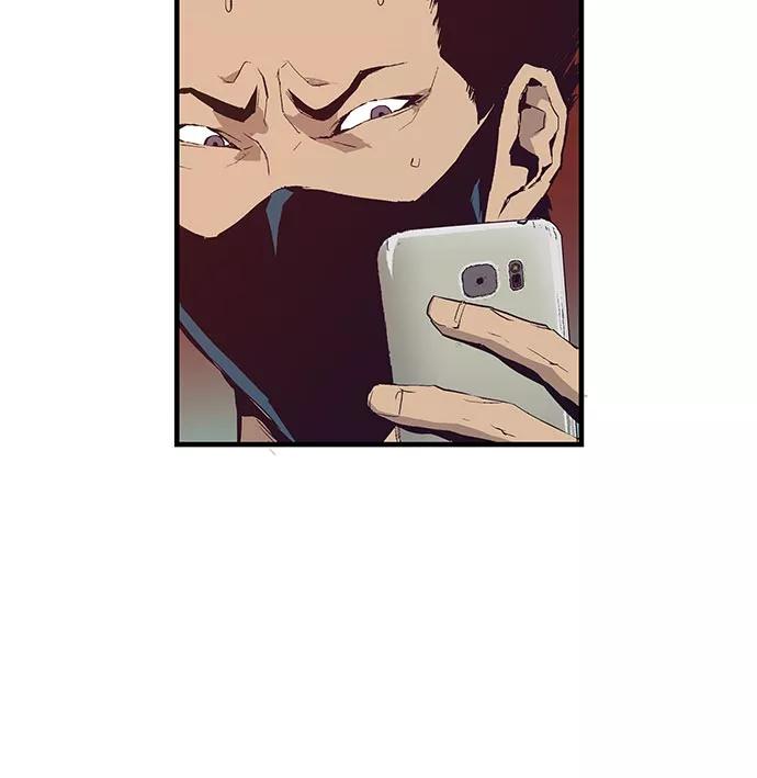 《英雄联萌》第7话 第51页