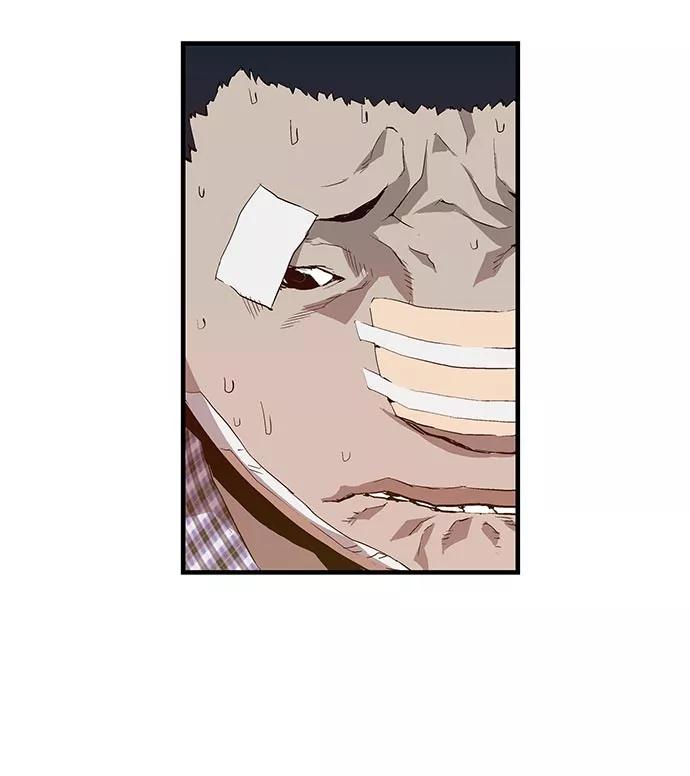 《英雄联萌》第7话 第75页