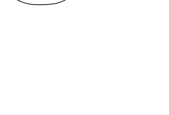 《英雄联萌》第7话 第80页