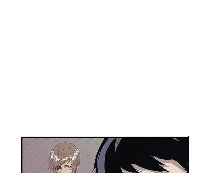 《英雄联萌》第7话 第44页