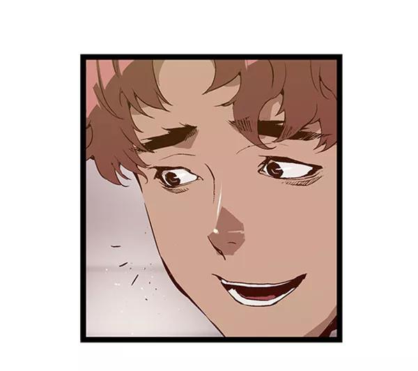 《英雄联萌》第70话 第33页