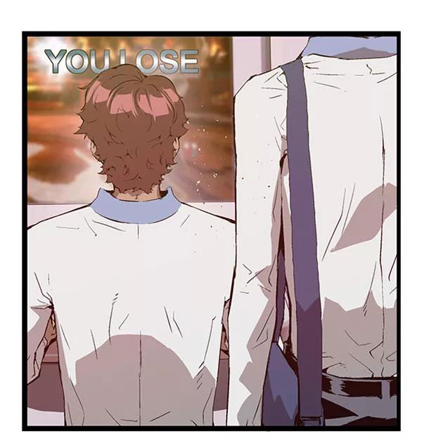 《英雄联萌》第70话 第27页